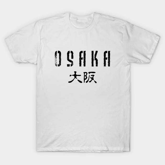 Osaka T-Shirt by AozoraDesigns